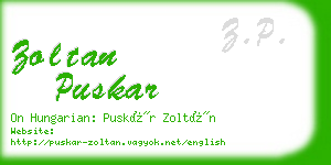 zoltan puskar business card